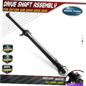 �h���C�u�V���t�g Saturn Vue 2008-2010 Sport Utility AWD�̂��߂̌㕔�h���C�u�V���t�g�̃v���b�v�V���t�g�A�Z���u�� Rear Driveshaft Prop Shaft Assembly for Saturn Vue 2008-2010 Sport Utility AWD�y���s�A���i�z