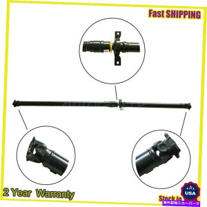 hCuVtg 2002-2006z_CR-V CRV 2.4L 936-001̂߂̌㕔hCuVtghCuVtgAZu Rear DriveShaft Drive Shaft Assembly For 2002-2006 Honda CR-V CRV 2.4L 936-001