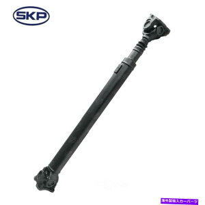 hCuVtg hCuVtgtgSKP SK936332 Drive Shaft Front SKP SK936332