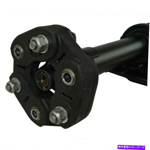 hCuVtg hCuVtgDIY\[VADS00260 Drive Shaft DIY SOLUTIONS ADS00260