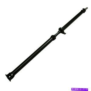 hCuVtg hCuVtgAZuFORD F-150i145 "WBjATi8.8j2004-2008 Drive Shaft Assembly fit Ford F-150 (145" WB) AT (8.8 DIFFERENTIAL) 2004-2008