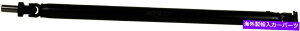 hCuVtg hCuVtg - hCuVtg/vbvVtgAJh[}tBbg96-02g^4i[ Drive Shaft-Driveshaft / Prop Shaft Rear Cardone Reman fits 96-02 Toyota 4Runner