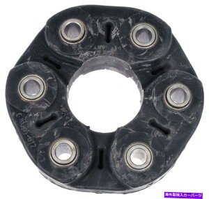 hCuVtg hCuVtgJvh[}935-1062004N|eBAbNGTOɍĂ܂ Drive Shaft Coupler Dorman 935-106 fits 2004 Pontiac GTO