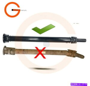 hCuVtg Chevrolet S10 / S15 4.3L 2WD 1994-2003㕔hCuVtgCVG~l[^AZNV Chevrolet S10/ S15 4.3L 2WD 1994-2003 Rear Driveshaft CV Eliminator Rear Section