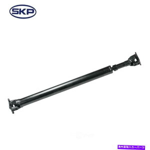 hCuVtg hCuVtgSKP SK936077 Drive Shaft SKP SK936077