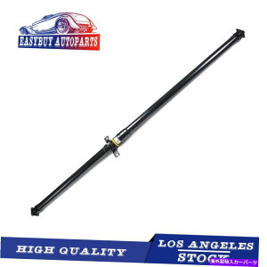 hCuVtg z_CR-V 2002-2006 2.4LpAhCuVtgAZu Rear Drive Shaft Assembly for HONDA CR-V 2002-2006 2.4L