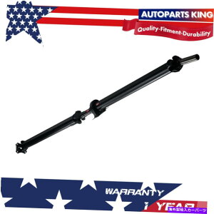 ドライブシャフト FORD F-150 LOBO 2004-2008(163 "WB)A.T w / 10ボルトのための8L3Z4R602HドライブシャフトASSY 8L3Z4R602H DRIVE SHAFT ASSY FOR FORD F-150 LOBO 2004-2008 (163"WB) A.T w/10 Bolt