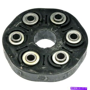 �h���C�u�V���t�g 935-608 CADILLAC CTS 2003-2007�̂��߂�935-608 Dorman�h���C�u�V���t�g�J�v���[�̐��� 935-608 Dorman Drive Shaft Coupler Front New for Cadillac CTS 2003-2007�y���s�A���i�z