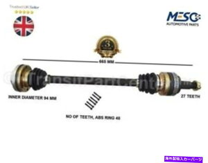 hCuVtg AhCuVtgBMW 1 E87 120i 2004-2011 RHEhCoItTCh REAR DRIVE SHAFT FITS BMW 1 E87 120i 2004-2011 RH RIGHT HAND DRIVER OFF SIDE