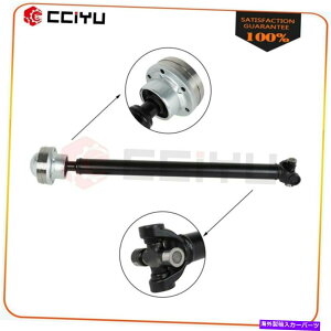 hCuVtg tH[hGNXv[2002-2010̂߂̃tghCuVtg̃vbvAZu22.25 "AA1659462 Front Drive Shaft Prop Assembly For Ford Explorer 2002-2010 22.25" Aa1659462