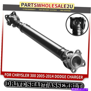 hCuVtg NCX[300ptghCuVtgAZuDodge Charger Magnum 4593542AB AWD Front Drive Shaft Assembly for Chrysler 300 Dodge Charger Magnum 4593542AB AWD