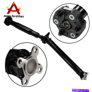 hCuVtg 50.28 "2004-2006 BMW x 3 3.0L̂߂̌㕔hCuVtg̃vbvhCuVtg26103402134 50.28"Rear Driveshaft Prop Drive Shaft 26103402134 For 2004-2006 BMW X3 3.0L