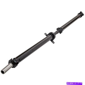 hCuVtg tH[hF150gbNV8 4.6L 2009-10 AUTO 157 "WBphCuVtgAvy Drive Shaft Rear Propeller for Ford F150 Truck V8 4.6L 2009-10 Auto 157" WB