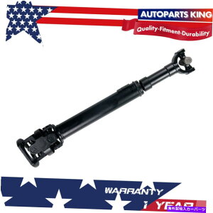 �h���C�u�V���t�g Dodge 95-98 RAM 1500 / 96-98 RAM 2500 4WD Auto 47RE�̂��߂̐V�����t�����g�v���b�v�h���C�u�V���t�g NEW Front Prop Driveshaft for Dodge 95-98 Ram 1500/ 96-98 Ram 2500 4WD AUTO 47RE�y���s�A���i�z