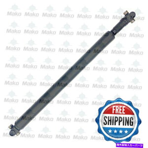 �h���C�u�V���t�g 1410�V���[�Y�I�[�o�[���[�uPTO�h���C�u�V���t�g3 "x.083"�ڂɖځF45 "���k���� 1410 Series unwelded PTO Driveshaft 3"x.083" Eye to Eye: 45" Compressed Length