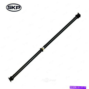 hCuVtg hCuVtgASKP SK936104 Drive Shaft Rear SKP SK936104