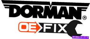 hCuVtg tghCuVtgh[}938-704,371406060470 TOYOTA 4RUNNER 4WD 4.0tBbg Front Drive Shaft Dorman 938-704,3714060470 Fits 10-14 Toyota 4Runner 4WD 4.0
