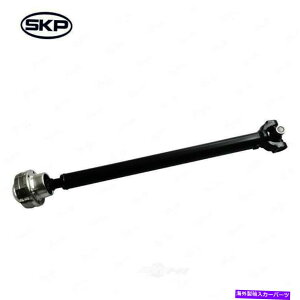 hCuVtg hCuVtgtgSKP SK936325 Drive Shaft Front SKP SK936325