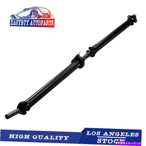 hCuVtg 04-08 Ford F-150 RWD 145̃AhCuVtg "i8.8j10{g Rear Drive Shaft for 04-08 Ford F-150 RWD 145" WB AT(8.8 DIFFERENTIAL) 10 Bolt