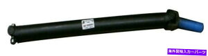 hCuVtg 4.3L 4I[gp1 GMIWivyVtgihCuVtgj15725150 One GM Original Propeller Shaft (Drive Shaft) 15725150 for 4.3L 4-Speed Auto