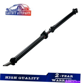 ドライブシャフト フォード2004-2008フォードF150 145 "WB RWD 8L3Z-4R602-F 936-801 Rear Driveshaft for Ford 2004-2008 Ford F150 145" WB RWD 8L3Z-4R602-F 936-801