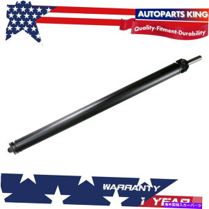 hCuVtg AhCuVtgtBbg2007-2013VGVo[h1500N[69.3xbhI[g143.5''wb REAR DRIVE SHAFT FIT 2007-2013 SIERRA SILVERADO 1500 CREW 69.3BED AUTO 143.5''WB