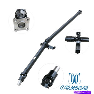 �h���C�u�V���t�g 2008-2016 Jeep Patriot Compass Dodge Caliber�̂��߂�5273310AA�㕔�h���C�u�V���t�g�A�b�V�[ 5273310AA Rear Drive Shaft Assy For 2008-2016 Jeep Patriot Compass Dodge Caliber�y���s�A���i�z