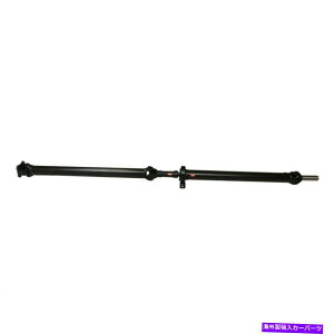 hCuVtg i8.8jhCuVtgAZuF-150i145 "WBjɍ킹i145" WBj fit 2004-2008 Ford F-150 (145" WB) AT (8.8 DIFFERENTIAL) Drive Shaft Assembly