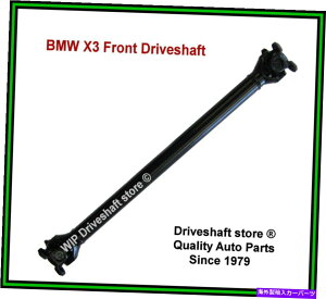 hCuVtg *V* BMW 535xitghCuVtgABMWtgvyVtg2008-2010 *NEW* BMW 535Xi FRONT DRIVE SHAFT, BMW front Propeller shaft 2008-2010