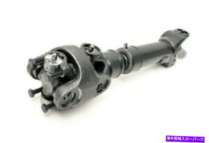 ドライブシャフト ジープリアCVドライブシャフト用の大まかな国(84-01チェロキーXJ 4WD) Rough Country For Jeep Rear CV Drive Shaft (84-01 Cherokee XJ 4WD)