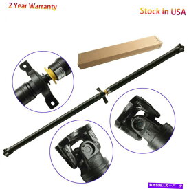 ドライブシャフト 2012-2014 Honda CR-V 40100T0AA02 976-347 Rear Drive Shaft Prop For 2012-2014 Honda CR-V 40100T0AA02 976-347