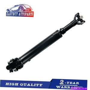 hCuVtg 65-9449hCuVtghCuVtg/vbvVtgtgtBbg95-96tH[hF-350 4WD A / T 65-9449 Drive Shaft-Driveshaft / Prop Shaft Front fits 95-96 Ford F-350 4WD A/T