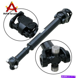 �h���C�u�V���t�g 00-02 Dodge Ram 2500 3500 8.0L 5.9L 27 9/16 �̂��߂̃t�����g�v���b�v�h���C�u�V���t�g65-9107 Front Prop Drive Shaft 65-9107 For 00-02 Dodge Ram 2500 3500 8.0L 5.9L 27 9/16�y���s�A���i�z