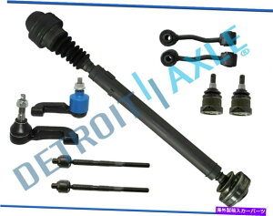 hCuVtg 9pc 16.5 "2002ÑhCuVtgTXyV - 2007 Jeep Liberty 2.4L 3.7L 4x4 9pc 16.5" Driveshaft & Suspension for 2002 - 2007 Jeep Liberty 2.4L 3.7L 4x4