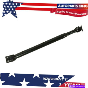 hCuVtg AhCuVtg96-00g^4RUNNER SR5 4WD 3.4LI[gA96-00 2.7L}jA REAR DRIVE SHAFT FOR 96-00 TOYOTA 4RUNNER SR5 4WD 3.4L AUTO, 96-00 2.7L MANUAL