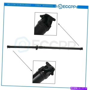 hCuVtg 2002-2006z_CR-V CRV 2.4L 936-001̂߂̌㕔hCuVtghCuVtgAZu Rear Driveshaft Drive Shaft Assembly For 2002-2006 Honda Cr-V Crv 2.4L 936-001