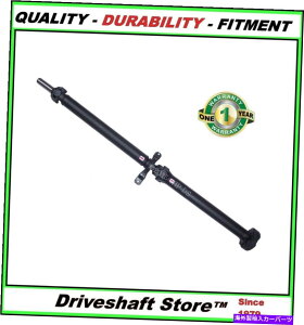 hCuVtg Pontiac GTOhCuVtgAvyVtgAhCuVtgA2004 Pontiac GTO Driveshaft, Propeller shaft, Drive shaft, 2004