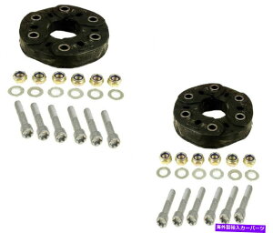 �h���C�u�V���t�g X2 Mercedes�̂��߂�FX2 FEBI�̑O��̃h���C�u�V���t�g�t���b�N�X�f�B�X�N�W���C���g�L�b�g�t�B�b�g�����g������H x2 FEBI FRONT AND REAR Drive Shaft Flex Disc Joint Kit for Mercedes SEE FITMENT