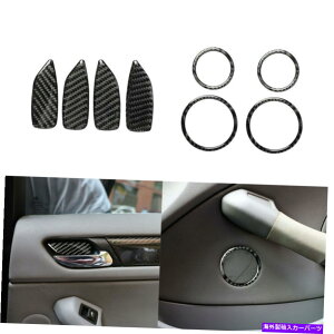 p[c BMW 3V[YE46 98-05̂߂8̒Yf@ۂ̎hȂIȃJo[̃g 8Pcs Carbon Fiber Interior Door Decorative Cover Trim For BMW 3 Series E46 98-05
