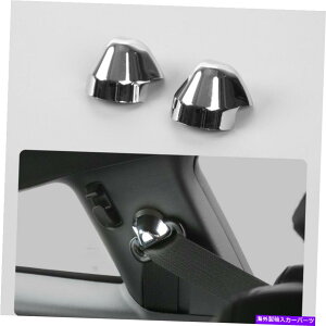 �����p�[�c �t�H�[�h�}�X�^���O2015-2019�N�����̂��߂�2�s�[�X�Ԃ̈��S�x���g�J�o�[�g�����t���[���x�[�� 2pcs Car Safety Belt Cover Trim Frame Bezel For Ford Mustang 2015-2019 Chrome�y���s�A���i�z