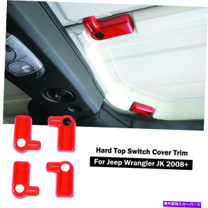 p[c JEEP Wrangler JK 2008-2017̂߂̓̃n[hgbv̉̕XCb`̃Jo[̃g Inner Hard Top Roof Disassembly Switch Cover Trim For Jeep Wrangler JK 2008-2017