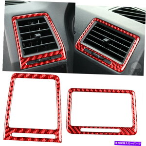 �����p�[�c Dodge Challenger 2008-14�̂��߂�2xRed�̒Y�f�@�ۑ��G�A�x���g�̑����g�����X�e�b�J�[ 2xRed Carbon Fiber Side Air Vent Decor Trim Sticker For Dodge Challenger 2008-14