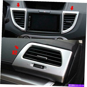 p[c 2012-2016prCRVCWAA|gVEVFEhbgEgCAEt@[VGbg4 - IWĩ^Cg\ 2012-2016p z_ CRV CeA GAAEgbg 