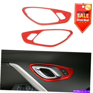 p[c 2s[XԂhAnhXCb`{EJo[g2017+ 2pcs Red Interior Door Handle Switch Bowl Cover Trim For Chevrolet Camaro 2017+