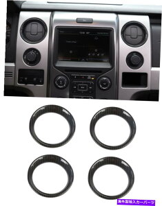 p[c tH[hF150 Raptor 2009-14̂߂̃CeA_bV{[hGARxgJo[g Interior Dashboard Air Conditioner Vent Cover Trim For Ford F150 Raptor 2009-14