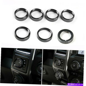 内装パーツ 7ピーヘッドライトボリュームエアコンスイッチノブリングトリムF150 XLT 2016 + 7PC Headlight Volume Air Condition Switch Knob Ring Trim For Ford F150 XLT 2016+