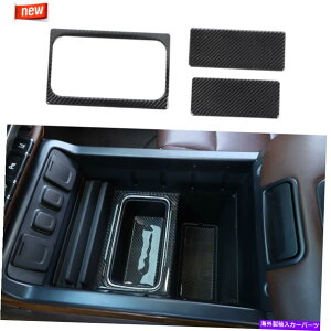 p[c Chevy SilveradoJ[{t@Co[̂߂̃Z^[R\[I|ۊǔ̃gJo[ Center Console Armrest Storage Box Trim Cover For Chevy Silverado Carbon Fiber