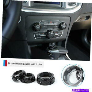 p[c Dodge Challenger 2015-19J[{̂߂3s[X̃GAR̃I[fBI{^Og 3pcs Air Conditioning Audio Button Ring Trim for Dodge Challenger 2015-19 Carbon
