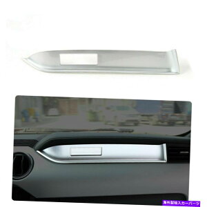 p[c tH[h}X^O2015-17Vo[̂߂̃Rbvg[_bV{[hpl̑Jo[gXebJ[ Copilot Dashboard Panel Decor Cover Trim Sticker for Ford Mustang 2015-17 Silver