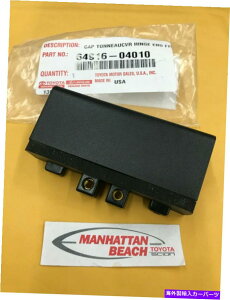 �����p�[�c 16-20 Tacoma Tonneau Cover Hinge Cap Left Front Driver Side 64916-04010 16-20 TACOMA TONNEAU COVER HINGE CAP LEFT FRONT DRIVER SIDE 64916-04010�y���s�A���i�z